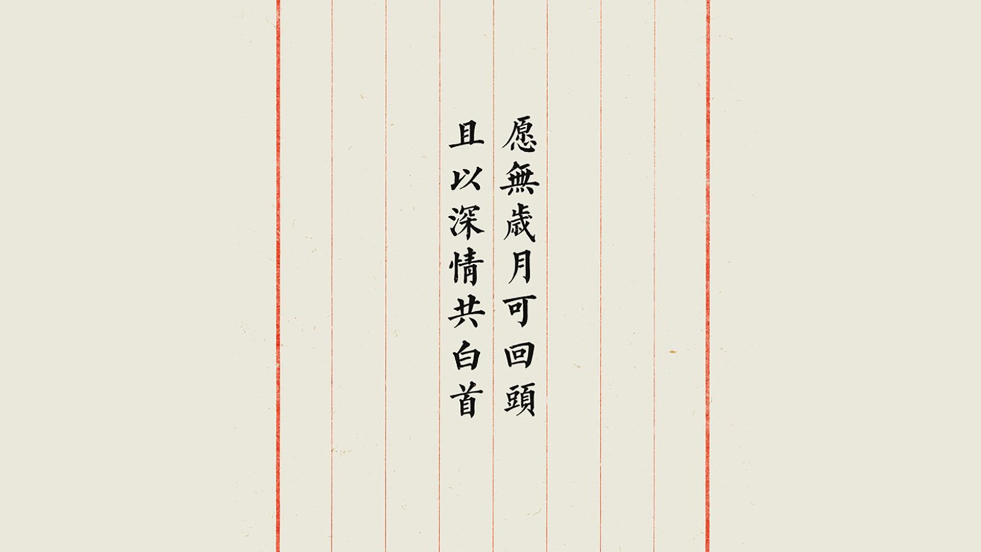 开云电竞服务-76人推出球员“微纪录片”系列，关注成长心路历程，76人 球员