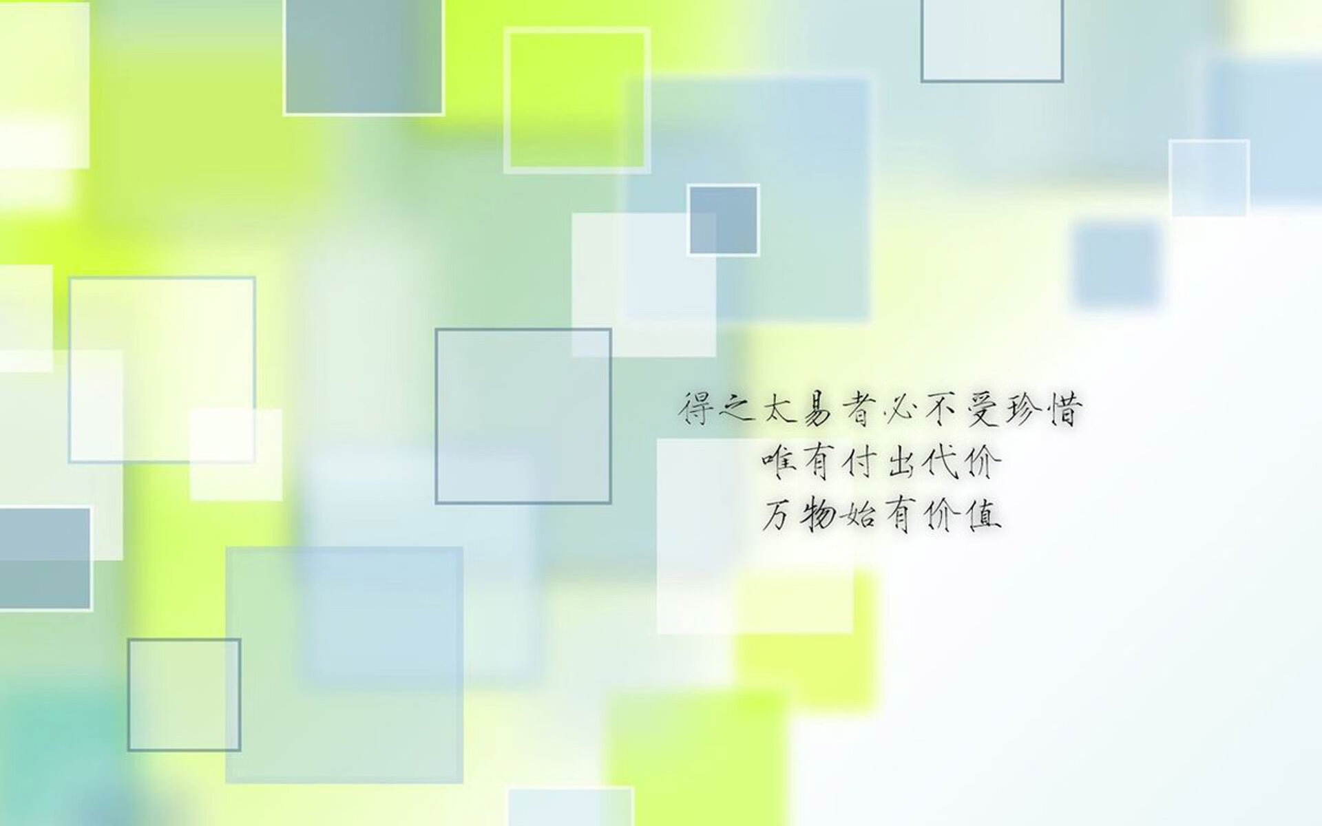 “智能裁判技术在中超首次应用，保障比赛公正”，人工智能足球裁判