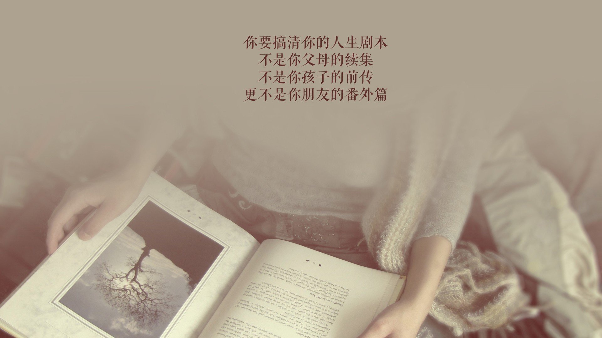 中国篮球场边科技应用日益普及,比赛更精彩,中国篮球球场规格
