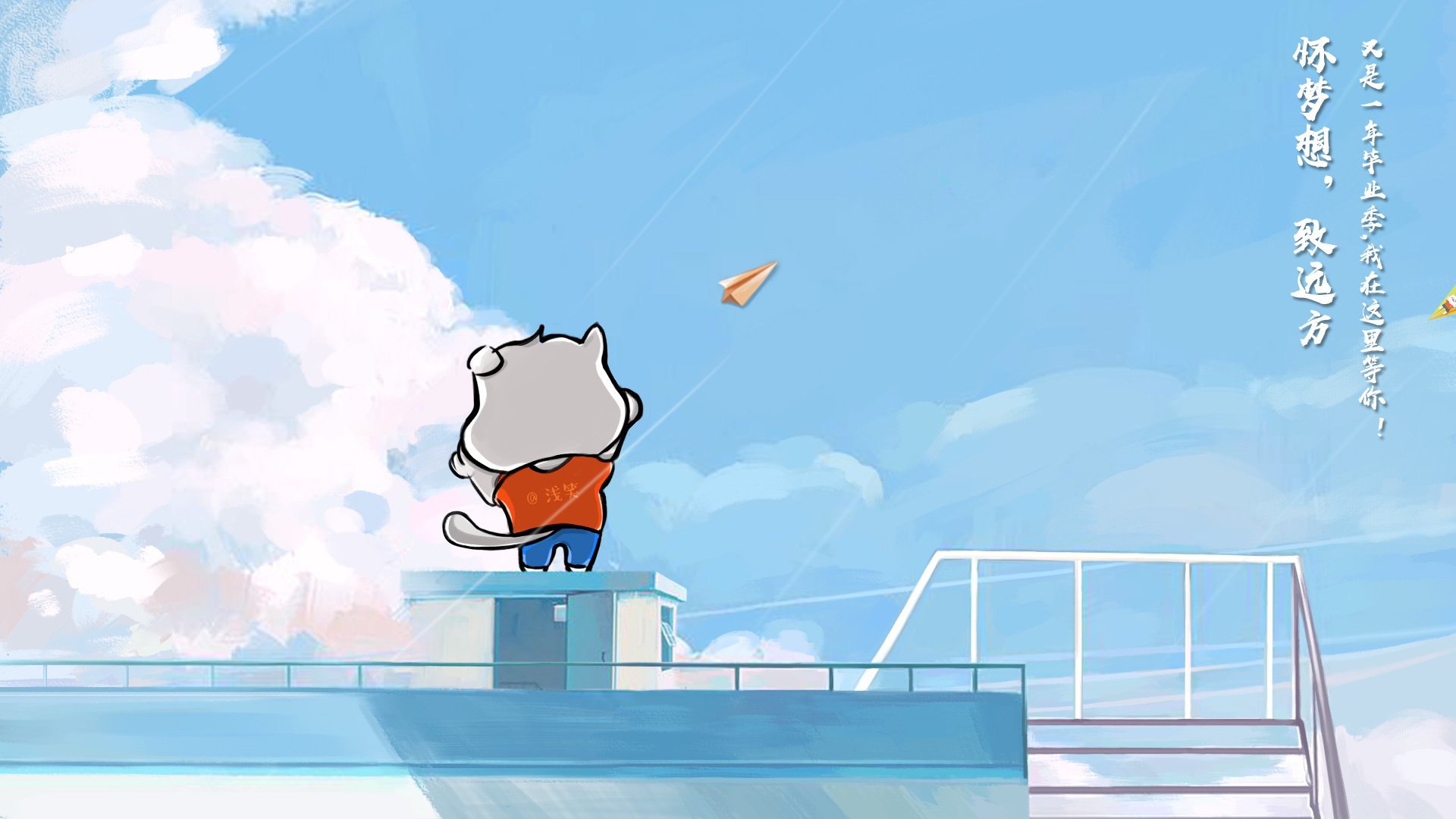 国足技术统计系统升级提高分析效率,国足 技术统计