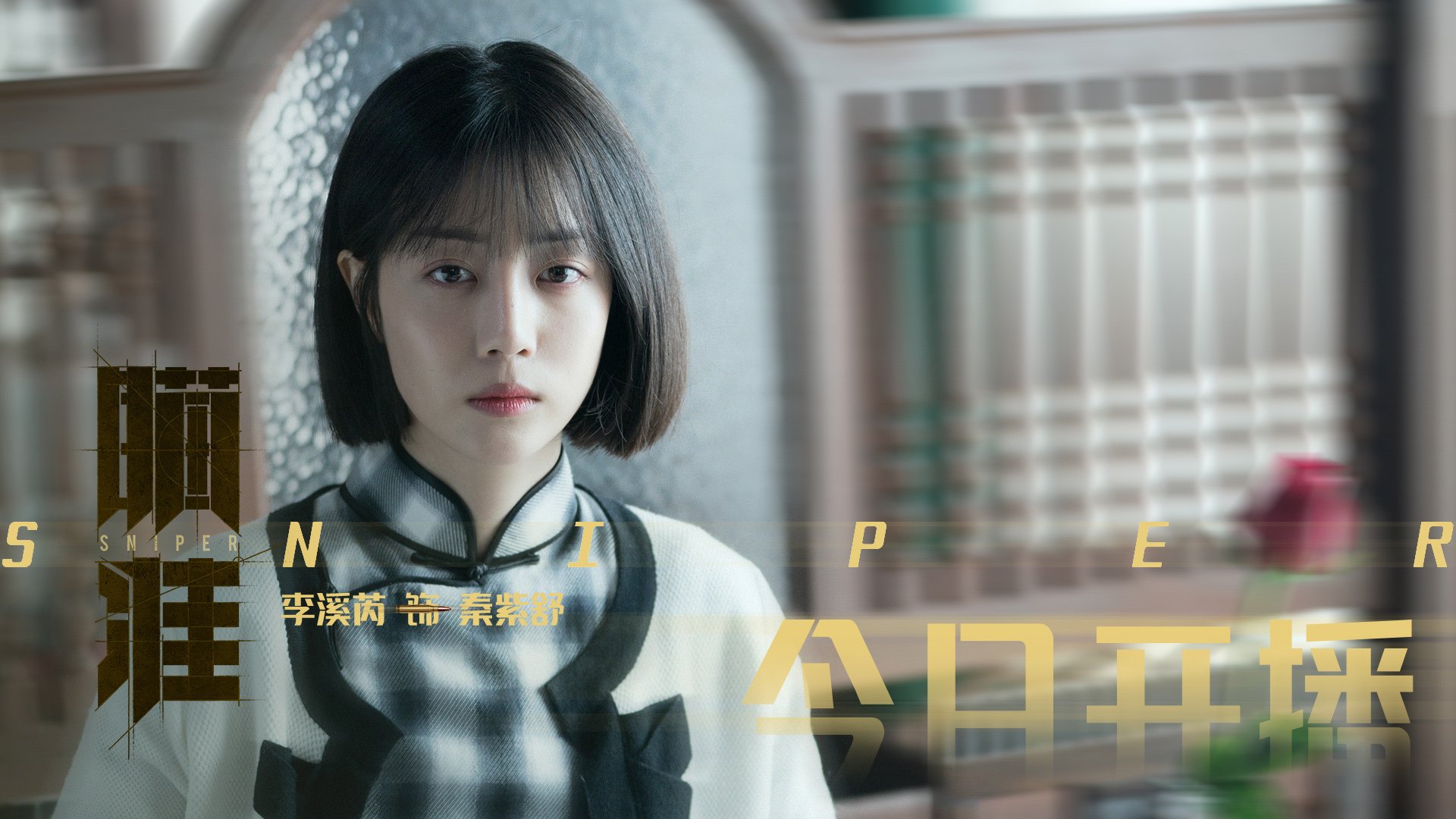 大型趣味空中跳绳比赛,运动与娱乐的完美融合,空中跳跳